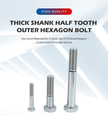 DIN Standard 304/316 Boulons hexagénaires à demi-fil en acier inoxydable pour les applications de fixation