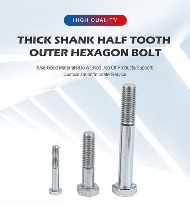 DIN931 en acier inoxydable 304 316 boulons à tête hexagonale à demi-fil pour l'industrie automobile