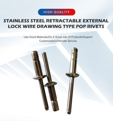 Rivet aveugle à prise unique standard DIN avec tête de dôme et type de verrouillage en acier inoxydable