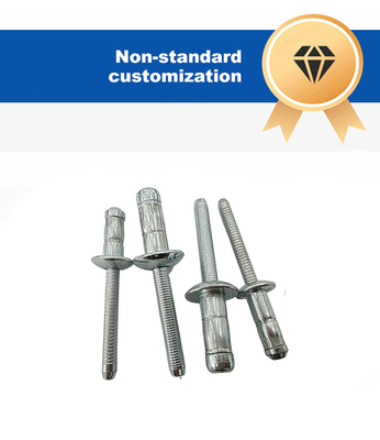 2024 Acier au carbone multi-grip alliage acier rivets aveugles 4.8 6.4 7.8 type de tête anti-enfoncée